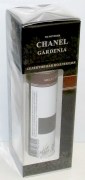sl chanel gardenia